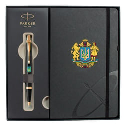 Набор: ручка шариковая Parker IM UKRAINE Black GT BP Большой Герб Украины + блокнот Parker + подарочная коробка