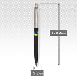 Ручка шариковая Parker JOTTER Originals UKRAINE Black CT BP Трезубец сине-желтый