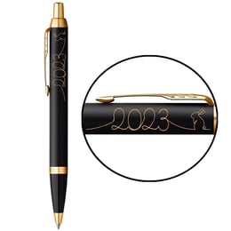 Ручка кулькова Parker IM ZODIAC Black GT BP 2023 Рік Кролика