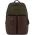 Рюкзак для ноутбука 15,6″ Piquadro HARPER (AP) Green-Brown CA5676AP_VETM