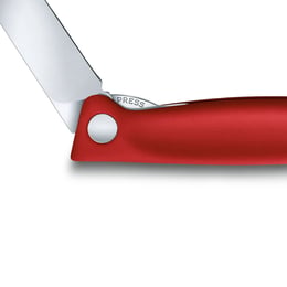Нож кухонный складной 11 см (гладкий) Victorinox SWISS CLASSIC Paring 6.7801.FB