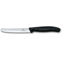 Набір кухонний Victorinox SWISS CLASSIC Kitchen Set 6.7133.4G