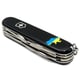 Швейцарський складаний ніж 91мм Victorinox CLIMBER UKRAINE 1.3703.3_T1166u