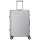 Валіза Travelite NEXT/Silver TL079948-56 (Середня)