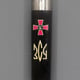 Ручка кулькова Parker JOTTER Originals ARMY Black CT BP Емблема ЗСУ + Тризуб ЗСУ золотий