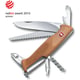 Швейцарський складаний ніж 130мм Victorinox RANGER WOOD 55 0.9561.63