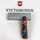 Швейцарский складной нож Victorinox CLIMBER ZODIAC 1.3703.Z3260p