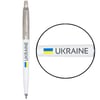Ручка шариковая Parker JOTTER Originals UKRAINE White CT BP Флаг + Ukraine