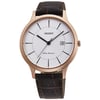 Часы 39 мм Orient CONTEMPORARY RF-QD0001S10B