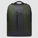 Рюкзак для ноутбука 15,6″ Piquadro BRIEF (BR) Green CA4818BR2_VE2