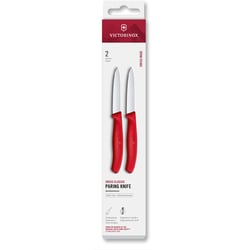 Набір ножів 8 см для чищення овочів Victorinox SWISS CLASSIC (2 ножі) 6.7601.2C1