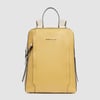 Рюкзак для ноутбука 14″ Piquadro CIRCLE (W92) Yellow-Beige CA4576W92_GBE