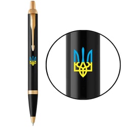 Ручка шариковая Parker IM UKRAINE Black GT BP Трезубец сине-желтый