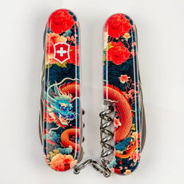 Швейцарський складаний ніж Victorinox HUNTSMAN ZODIAC 1.3713.Z3200p
