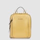 Рюкзак з відділенням для iPad Piquadro CIRCLE (W92) Yellow-Beige CA5566W92_GBE