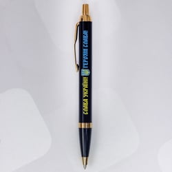 Ручка шариковая Parker IM UKRAINE Black GT BP Слава Україні! + Герб + Героям Слава!