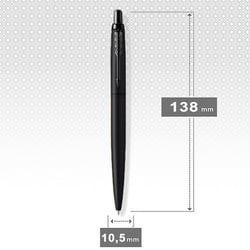 Ручка шариковая Parker JOTTER XL Monochrome Black BT BP