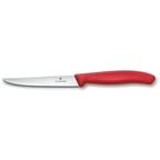 Нож серрейторный 11 см для стейка и пиццы Victorinox SWISS CLASSIC 6.7231.C1