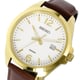 Мужские часы Seiko NEO CLASSIC SUR216P1