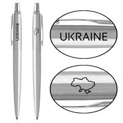 Ручка кулькова Parker JOTTER UKRAINE Stainless Steel CT BP Ukraine + Карта