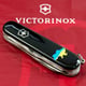 Швейцарський складаний ніж 91мм Victorinox CLIMBER UKRAINE 1.3703.3_T1166u