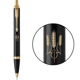 Ручка шариковая Parker IM UKRAINE Black GT BP Трезубец из колосков