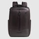 Рюкзак для ноутбука 15.6