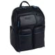 Рюкзак для ноутбука 15,6″ Piquadro B2 REVAMP (B2V) Blue CA5381B2V_BLU