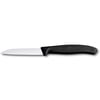 Ніж 8 см Victorinox SWISS CLASSIC Paring 6.7403