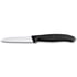 Нож 8 см Victorinox SWISS CLASSIC Paring 6.7403