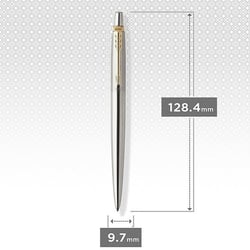 Ручка шариковая Parker JOTTER Stainless Steel GT BP