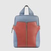 Рюкзак з відділенням для iPad Piquadro RAY (S126) Blue-Brown CA5566S126_BLUM