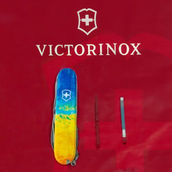 Швейцарський складаний ніж Victorinox HUNTSMAN UKRAINE 1.3713.7.T3100p