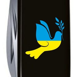 Швейцарський складаний ніж 91мм Victorinox SPARTAN UKRAINE 1.3603.3_T1036u