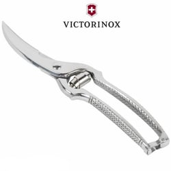 Кухонные ножницы для птицы Victorinox 7.6345