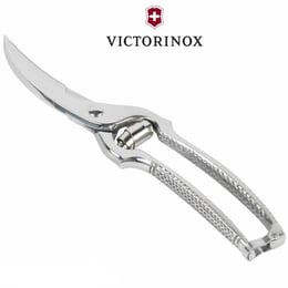Кухонні ножиці для птиці Victorinox 7.6345
