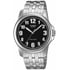 Мужские часы Casio STANDARD Analogue MTP-1260PD-1BEG