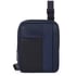 Сумка Piquadro STEVEN (S118) Blue CA3084S118_BLU