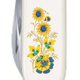 Швейцарський складаний ніж 91мм Victorinox SPARTAN UKRAINE 1.3603.7_T1050u