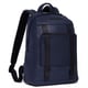 Рюкзак для ноутбука 13″ Piquadro DAVID (S130) Blue CA6362S130_BLU