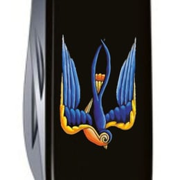 Швейцарский складной нож 91мм Victorinox HUNTSMAN UKRAINE 1.3713.3_T1230u