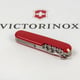 Швейцарський складаний ніж Victorinox SPARTAN MAT 1.3603.M0008p