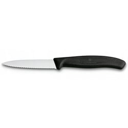Набір кухонних ножів Victorinox SWISS CLASSIC (2 ножі) 6.7133.21G