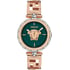 Жіночий годинник Versace MEDUSA JEWEL Vre0b00425