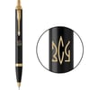 Ручка шариковая Parker IM UKRAINE Black GT BP Трезубец ЗСУ