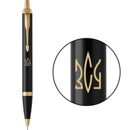 Ручка шариковая Parker IM UKRAINE Black GT BP Трезубец ЗСУ