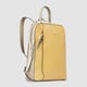 Рюкзак для ноутбука 14″ Piquadro CIRCLE (W92) Yellow-Beige CA4576W92_GBE