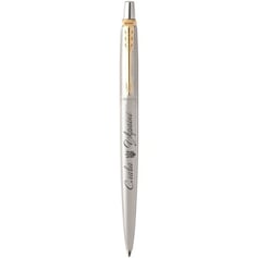 Ручка кулькова Parker JOTTER UKRAINE Stainless Steel GT BP Тризуб Слава Україні
