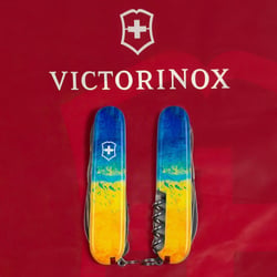 Швейцарський складаний ніж Victorinox CLIMBER UKRAINE 1.3703.7.T3100p