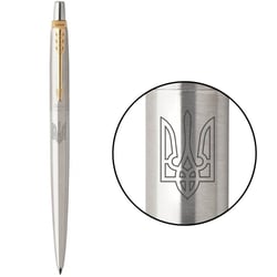 Ручка шариковая Parker JOTTER UKRAINE Stainless Steel GT BP Трезубец прозрачный